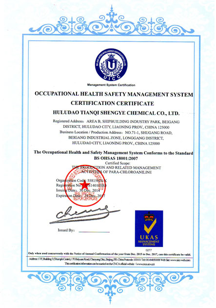 Occupational health certificate